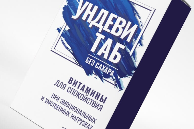 ВТФ - Упаковка витаминов