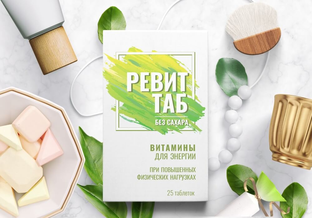 ВТФ - Упаковка витаминов