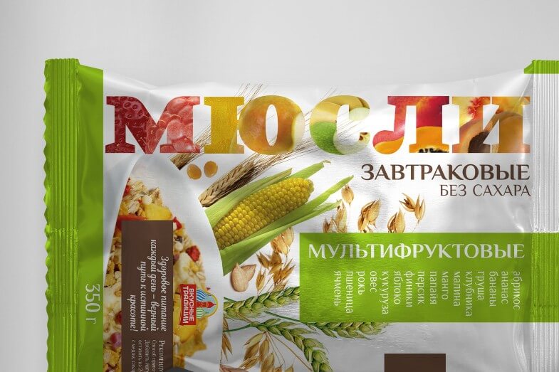 Вкусные Традиции - Упаковка завтраковых мюсли