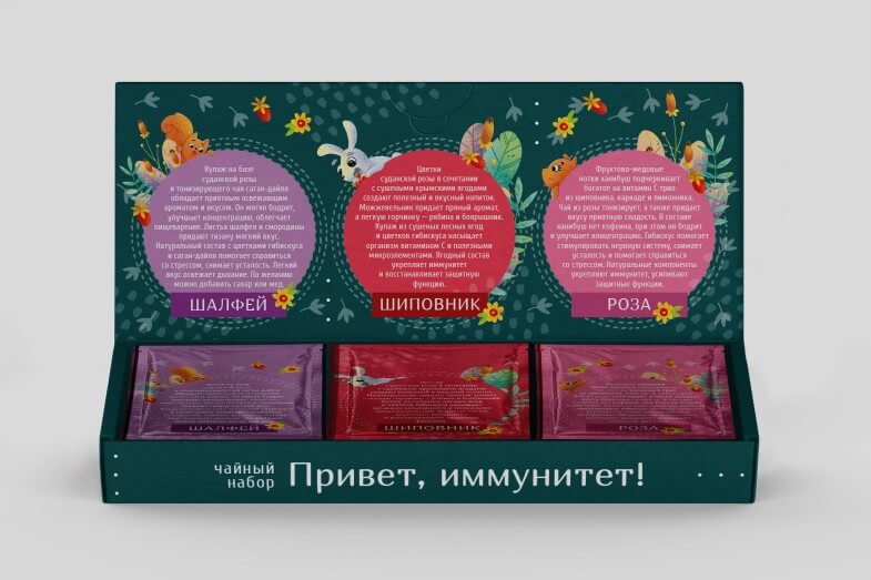 Floris - Упаковка набора детских травяных чаев