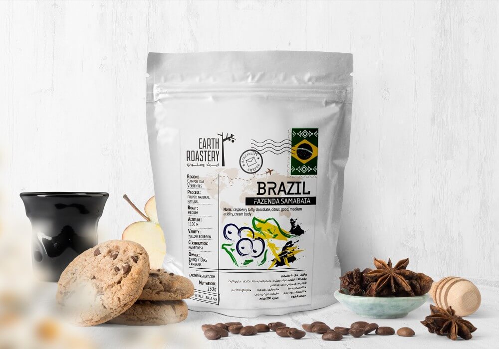 Earth Roastery - Этикетки для упаковки кофе